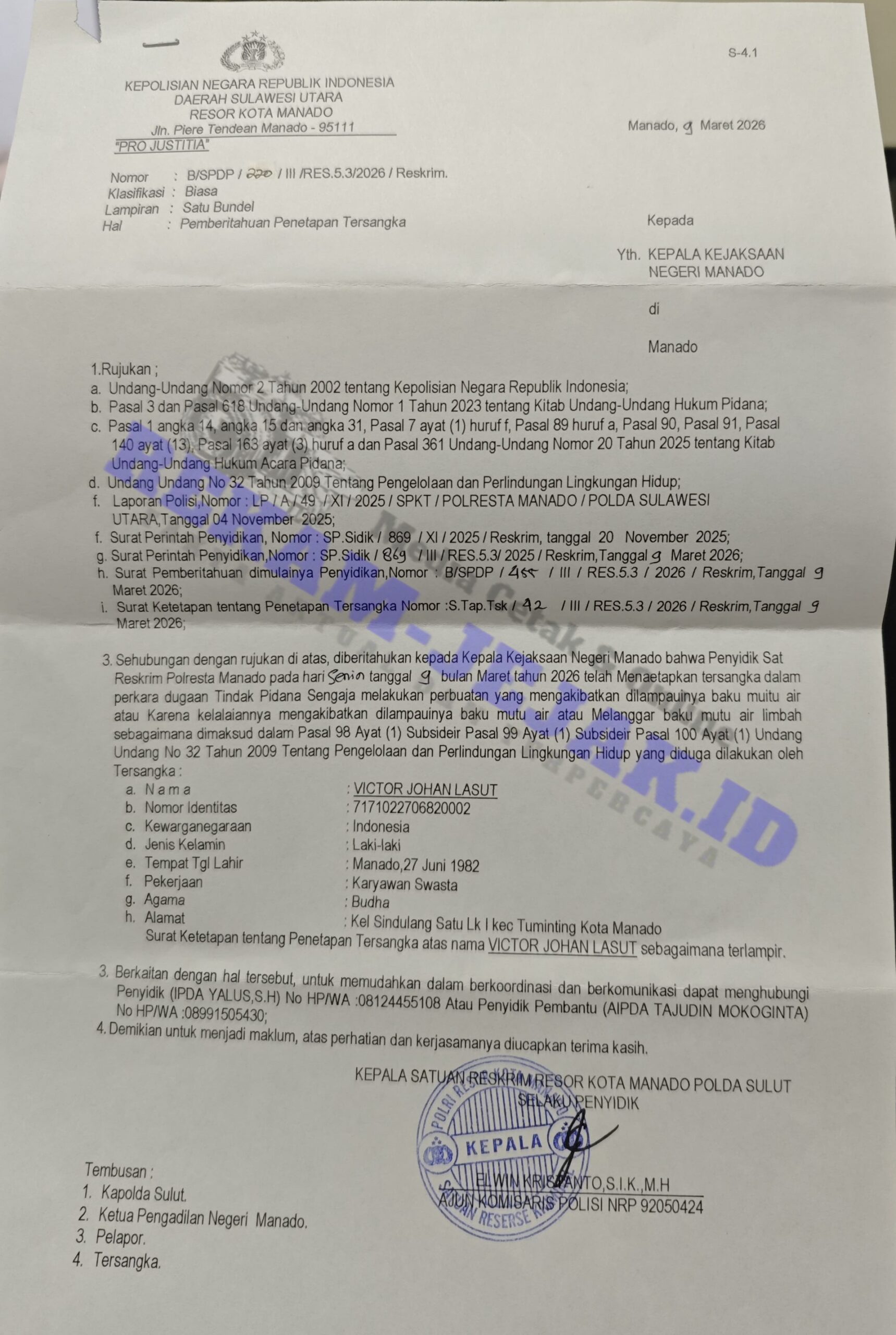 FunPic 20260424 075933682 scaled