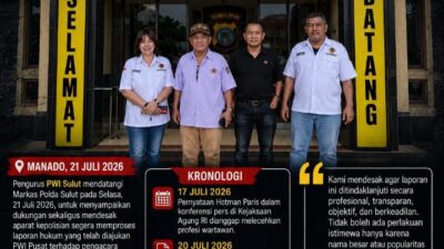 IMG 20260724 WA0014